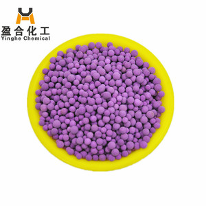 Activated alumina with <span class=keywords><strong>potassium</strong></span> <span class=keywords><strong>permanganate</strong></span> - Product Image 6
