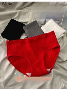Nouvelle culotte sport respirante taille moyenne pour femme, grande taille en coton avec dentelle - Product Image 2
