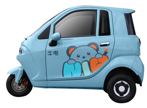 Nuevo Vehículo Eléctrico Mini para Pasajeros, Coche Eléctrico EEC para Europa, Venta Directa de Fábrica, Buena Calidad - Product Image 3