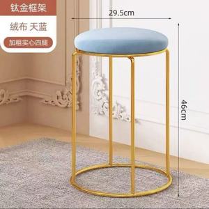 Tabourets ronds populaires pour la maison, les tables à manger, les vendeurs ambulants, l'extérieur, le rangement et les tabourets ronds bas - Product Image 5