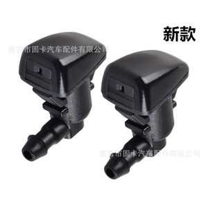 หัวฉีดน้ำฝนกระจกหน้ารถฟอร์ด F250 F350 F450 F550 รุ่น 8S4Z17603AA 7C3Z17603A แบบกลไก ทำจากพลาสติก - Product Image 2