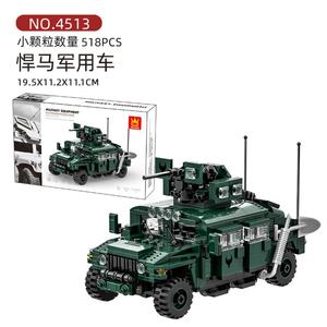 Nuevo Diseño 4513 Camión de Misiles de Defensa Aérea Hummer Vehículo Militar Juguete de Construcción Bloques de Construcción para Niños - Product Image 5
