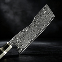 Couteau Nakiri en acier Damas de 7 pouces, couteau à légumes japonais de qualité supérieure pour hacher, trancher et émincer, avec manche octogonal en ébène