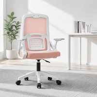 Chaise de bureau ergonomique moderne en tissu pour la maison, dossier haut, pivotante, accoudoirs réglables, structure en plastique, base en fer, réglage manuel de la hauteur