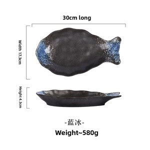 Ceramic Fish Head Steamed Fish <b>Plate</b> Microwave Safe Japanese Minimalist Design Glazed Non-Toxic Eco-Friendly Hotels Restaurant - Product Image 6