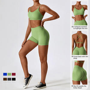 กางเกงขาสั้นสำหรับเล่นโยคะสำหรับผู้หญิง7137ชุดเซตเสื้อชั้นในยืดยกกระชับก้นชุดเล่นโยคะใหม่ - Product Image 2