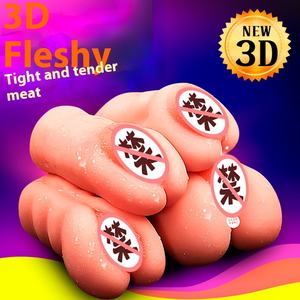 Pequeño famoso avión taza masturbador masculino juguete sexual para adultos silicona sólida TPE con funciones vaginales y de vibración al por mayor - Product Image 6