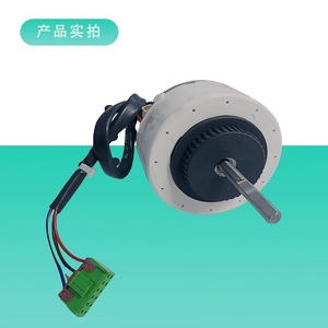 มอเตอร์พัดลม Zkfp 30 8 113 ดีซี 310v 30w แกน 8 มม. หนา 42 มม. อะไหล่เครื่องปรับอากาศพลาสติกเสริม - Product Image 2