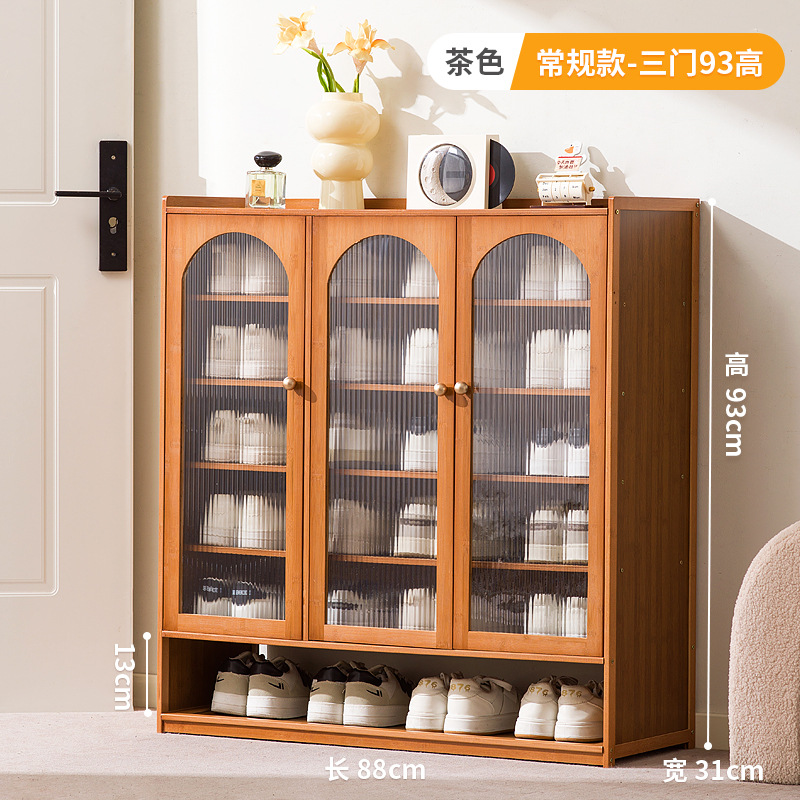 Brown - Three doors, seven floors