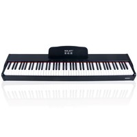 FREE SAMPLE Factory Direct Selling Music Beginners Electronic Portable Piano Digital Piano 88 Key Electronic Piano Instrument