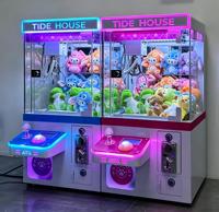 Machine à griffes commerciale moderne Tide House à monnayeur, avec éclairage LED, pour jouets en peluche et distributeur de cadeaux, pour centre de jeux, personnalisable en anglais