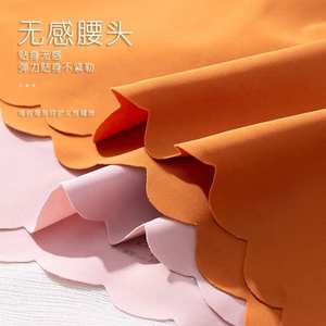 Culottes en coton sans couture, culottes en soie glacée sans couture - Product Image 5