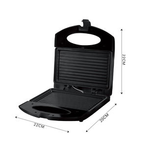 Plancha de <span class=keywords><strong>Panini</strong></span> de Doble Cara con Calentamiento de 750W, Parrilla para Sándwiches, Máquina para Hacer Sándwiches de Desayuno - Product Image 6