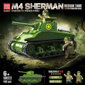Serie de Armas Overlord, Modelo de Tanque <span class=keywords><strong>M4</strong></span>, 461 Piezas, Bloques de Construcción de Inteligencia DIY para Niños, Escala 1:32, Juego de Tanque en Caja - Product Image 2