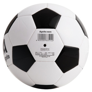 Balón de Fútbol Agnite Talla 5, Material TPE, Cosido a Máquina, Uso Interior y Exterior - Product Image 2