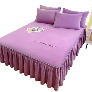 Winter thickened solid color milk fleece bed skirt coral fleece bed cover Flannel non-slip bed cover crystal fleece dust cover