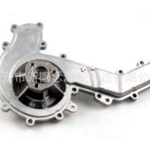 Cubierta de Cadena de Distribución de Motor de Alta Tecnología 059121008T 059121016A 059121016D 059121016E para Volkswagen Audi Skoda, Repuestos para Autos Alemanes - Product Image 1