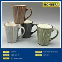 Set di 12 tazze in porcellana 400ml coperchio cucchiaio uovo imballaggio lavastoviglie a microonde Design moderno Sublime tazze in ceramica 48 pezzi Per scatola - Product Image 1