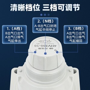 Válvula Neumática Manual Qingze 4HV230-10, Válvula de Control Direccional de Tres Posiciones y Cuatro Vías para Operación de Cilindros - Product Image 1