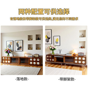 Mueble de TV de Madera de Fresno Estilo Vintage para Patio Familiar, con Cajones de Almacenamiento, Soporte de TV de Estilo Bauhaus, Muebles para Sala de Estar - Product Image 2