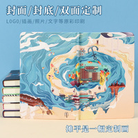 Carnet créatif A5 personnalisable, style culturel, couverture rigide, journal intime, carnet de dessin personnalisé