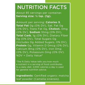 Wholesale Overall Health <strong>Vegetable</strong> Extract Powder Support Energy &amp; Immune Adult Nutritional <strong>Supplement</strong> - Product Image 3