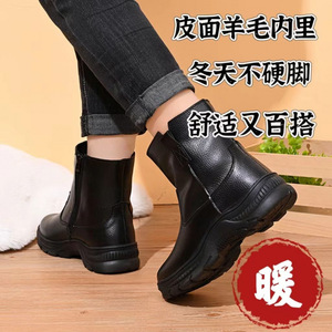 Botas de nieve para mujer, color negro, lana gruesa, cálidas, impermeables, antideslizantes, tacón medio, para uso en exteriores en invierno - Product Image 4