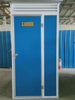 Toilettes portables pour adultes, cabine de douche détachable, préfabriquées, écologiques, durables, installation facile, toilettes publiques, parcs, écoles
