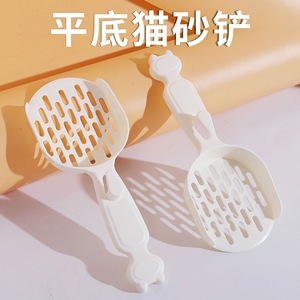 Pelle à litière pour chat, pelle à excréments pour chat, grande taille, pelle à litière à trous fins, petite pelle à litière pour tofu, fournitures de nettoyage pour animaux de compagnie - Product Image 4