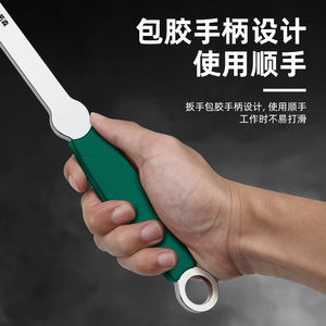 TuoSen Tige d'extension pour clé à molette réglable 241099, métrique, qualité industrielle, à cliquet, en acier à haute teneur en carbone - Product Image 4