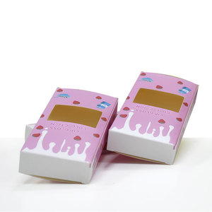 Custom <strong>Printing</strong> Low Moq Personalised Logo 10ml 20ml 30ml Bottle Emboss Gift <strong>Box</strong> Packaging Gift Paper <strong>Box</strong> - Product Image 2