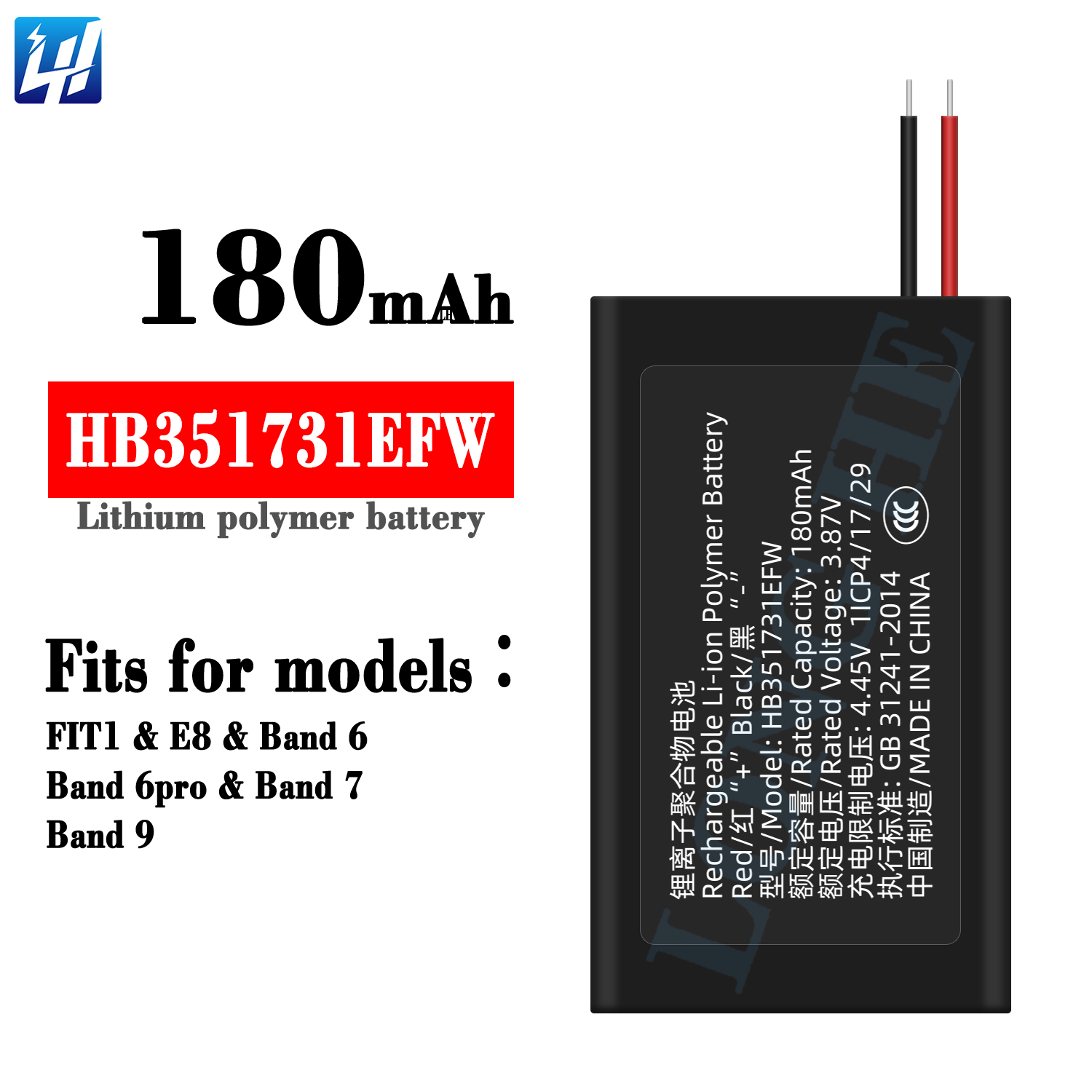 HB351731EF