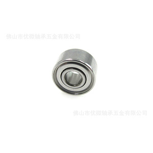 Rodamiento de Bolas de Precisión U-Micro 3x8x4mm de Acero Inoxidable S693ZZ de Una Hilera para Plantas de Fabricación - Product Image 2