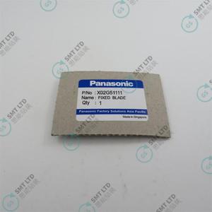 อะไหล่ SMT ใบมีดคงที่สำหรับเครื่อง Panasonic รุ่น X02G51111 - Product Image 3