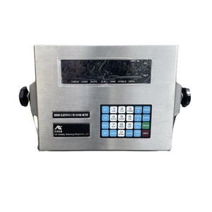 Báscula Digital Portátil Móvil Electrónica Veidt Weighing Keli D2008 para Camiones con Indicador de Peso D2008 Keli D2008 - Product Image 1