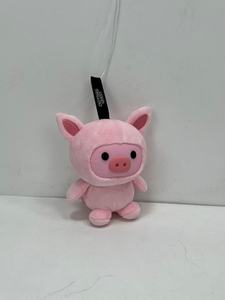 Custom Plush Animal Keychain/Plush Keychain with Vinyl or Plastic or PVC Face/ Plush <strong>Cow</strong>/ Bear/Pig/Duck/<strong>Blink</strong> box - Product Image 6
