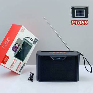 Новый P1069 высококачественный Солнечный Ретро аудио динамик домашний стерео беспроводной динамик на открытом воздухе портативный FM радио Телефон стенд - Product Image 5