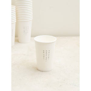 2,000 vinto ciascuno-bicchieri usa e getta 20 pezzi - Product Image 1