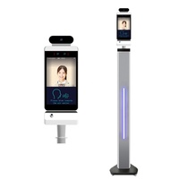 Sistema de Control de Acceso Biométrico Personalizable con Reconocimiento Facial y Detección de Alcohol para Pruebas de Alcoholímetro y Control de Asistencia