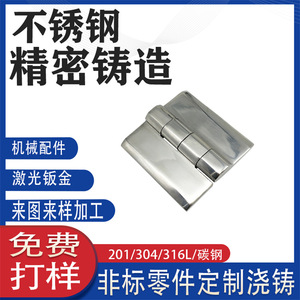57*38  316 - Product Image 4