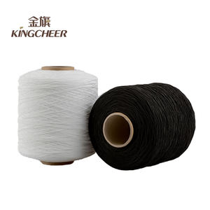 Özel renk yüksek elastik 90 #7070 örgü dokuma çorap için çift naylon kaplı kauçuk iplik - Product Image 1