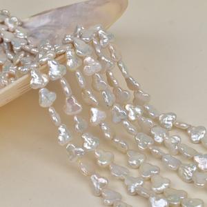 Pulsera Hecha a Mano con Cabeza de Mickey en Forma Barroca, Perlas Sueltas de Agua Dulce Naturales de 13-14 mm, Hermoso Material de Joyería - Product Image 1