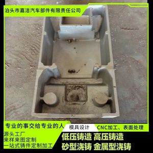 Corps de valve en alliage d'aluminium, pièce moulée usinée CNC sur mesure OEM - Product Image 5