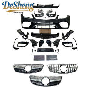 Assistance technique pour la mise à niveau du Mercedes-Benz E200 Coupé vers un kit carrosserie AMG, pare-chocs avant et arrière, calandre, aileron arrière et kit de conversion - Product Image 3