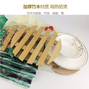 Creative placemats, heat-insulating <b>mats</b>, <b>plate</b> protectors, household anti-scalding <b>mats</b>, hollowed-out wooden coasters, - Product Image 2