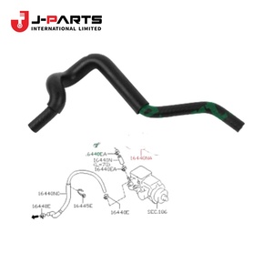 Manguera de Combustible para Nissan URVAN E25 2001-2012 ZD30 Diésel OE 16440NA 16440NA - Product Image 1