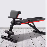 Banc de musculation pliable multifonctionnel réglable pour exercices et levée de poids – Équipement de gym essentiel