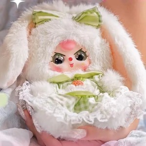 Boîte Mystère Peluche Lapin Mini Macchiato Bébé Trois, Jouet Mignon pour Décoration, Convient aux Garçons et aux Filles pour Collectionner - Product Image 6