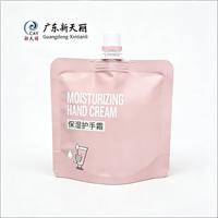 Sachet d'emballage pour soins de la peau, pochette verticale avec bec verseur, sacs personnalisés avec logo en plastique