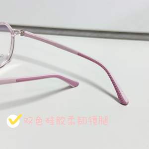 Cx18022 Montures de lunettes octogonales unisexes en résine, monture complète, antidérapantes, avec plaquettes de nez réglables pour adolescents - Product Image 3